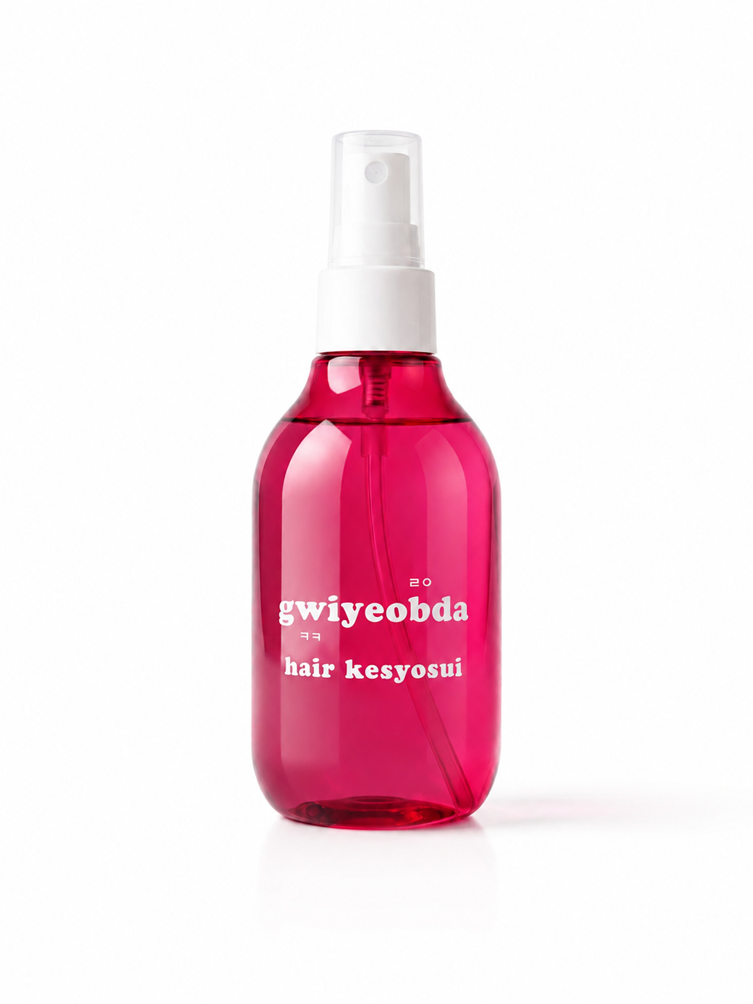 hairkesyousui